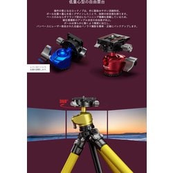ヨドバシ.com - レオフォト Leofoto カーボン三脚＋自由雲台