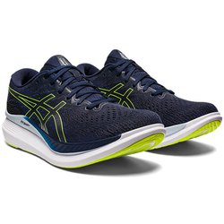 ヨドバシ.com - アシックス asics グライドライド3 GlideRide 3