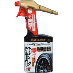 足回りケア DIGLOSS（ディグロス） 神トレ ホイール&タイヤクリーナー 自動車用ホイールタイヤの洗浄用 内容量：800ml 02098