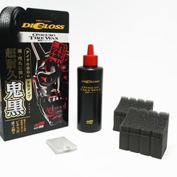 ヨドバシ.com - SOFT99 ソフトキューキュー DIGLOSS（ディグロス