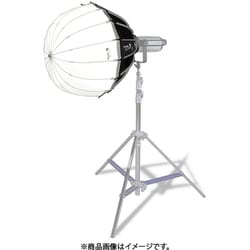 ソフトボックス G-Capsule Softbox 65cm