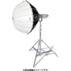 ソフトボックス G-Capsule Softbox 85cm