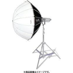 ソフトボックス G-Capsule Softbox 105cm