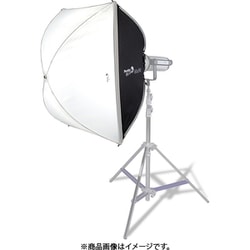 ソフトボックス G-Capsule Softbox 60×90cm