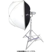 ソフトボックス G-Capsule Softbox 60×90cm