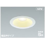 LED防雨防湿ダウンライト AD7306W27
