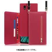 WORK50AND-RS-S3 [LOOF SHOULDER Android One S3用 クラッチバッグ型スマホショルダーケース ロングストラップ＆カードポケット付き ダスティローズ]