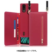 WORK50MT01-RS-MTE7P [LOOF SHOULDER motorola moto e7 power用 クラッチバッグ型スマホショルダーケース ロングストラップ＆カードポケット付き ダスティローズ]