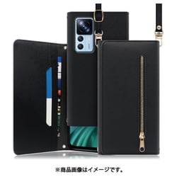 WORK50XMI-BK-XM12TP [LOOF SHOULDER Xiaomi 12T Pro 用 クラッチバッグ型スマホショルダーケース ロングストラップ＆カードポケット付き ブラック]