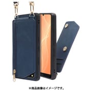 WORK54AO-BU-ASE4 [LOOF SHOULDER-FLIP AQUOS sense5G/sense4/sense4 lite/sense4 basic 用 背面型スマホショルダーケース ロングストラップ＆カードポケット付き クラシックブルー]