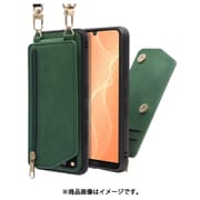 WORK54AO-GN-ASE4 [LOOF SHOULDER-FLIP AQUOS sense5G/sense4/sense4 lite/sense4 basic 用 背面型スマホショルダーケース ロングストラップ＆カードポケット付き オリーブグリーン]