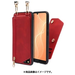 WORK54AO-RD-ASE4 [LOOF SHOULDER-FLIP AQUOS sense5G/sense4/sense4 lite/sense4 basic 用 背面型スマホショルダーケース ロングストラップ＆カードポケット付き ロイヤルレッド]