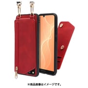 WORK54AO-RD-ASE4 [LOOF SHOULDER-FLIP AQUOS sense5G/sense4/sense4 lite/sense4 basic 用 背面型スマホショルダーケース ロングストラップ＆カードポケット付き ロイヤルレッド]