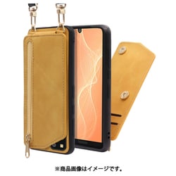 WORK54AO-YL-ASE4 [LOOF SHOULDER-FLIP AQUOS sense5G/sense4/sense4 lite/sense4 basic 用 背面型スマホショルダーケース ロングストラップ＆カードポケット付き ゴールデンイエロー]