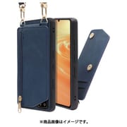 WORK54AO-BU-ASE6 [LOOF SHOULDER-FLIP AQUOS sense6/6s 用 背面型スマホショルダーケース ロングストラップ＆カードポケット付き クラシックブルー]