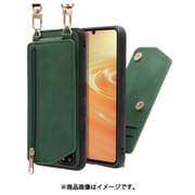 WORK54AO-GN-ASE6 [LOOF SHOULDER-FLIP AQUOS sense6/6s 用 背面型スマホショルダーケース ロングストラップ＆カードポケット付き オリーブグリーン]