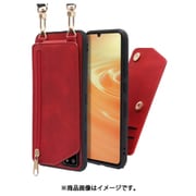 WORK54AO-RD-ASE6 [LOOF SHOULDER-FLIP AQUOS sense6/6s 用 背面型スマホショルダーケース ロングストラップ＆カードポケット付き ロイヤルレッド]