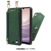 WORK54AO-GN-ASE7P [LOOF SHOULDER-FLIP AQUOS sense7 Plus 用 背面型スマホショルダーケース ロングストラップ＆カードポケット付き オリーブグリーン]