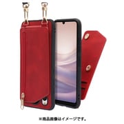 WORK54AO-RD-ASE7P [LOOF SHOULDER-FLIP AQUOS sense7 Plus 用 背面型スマホショルダーケース ロングストラップ＆カードポケット付き ロイヤルレッド]