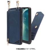 WORK54AO-BU-AWISH [LOOF SHOULDER-FLIP AQUOS wish 用 背面型スマホショルダーケース ロングストラップ＆カードポケット付き クラシックブルー]