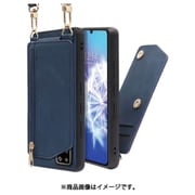 WORK54AO-BU-ZERO6 [LOOF SHOULDER-FLIP AQUOS zero6 用 背面型スマホショルダーケース ロングストラップ＆カードポケット付き クラシックブルー]