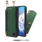 WORK54AO-GN-ZERO6 [LOOF SHOULDER-FLIP AQUOS zero6 用 背面型スマホショルダーケース ロングストラップ＆カードポケット付き オリーブグリーン]