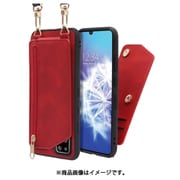 WORK54AO-RD-ZERO6 [LOOF SHOULDER-FLIP AQUOS zero6 用 背面型スマホショルダーケース ロングストラップ＆カードポケット付き ロイヤルレッド]