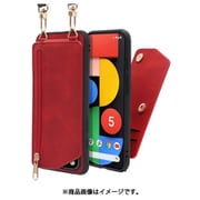 WORK54GG-RD-GPX5 [LOOF SHOULDER-FLIP Google Pixel 5 用 背面型スマホショルダーケース ロングストラップ＆カードポケット付き ロイヤルレッド]