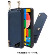 WORK54GG-BU-GPX5A5G [LOOF SHOULDER-FLIP Google Pixel 5a（5G） 用 背面型スマホショルダーケース ロングストラップ＆カードポケット付き クラシックブルー]