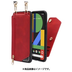 WORK54GG-RD-PX4 [LOOF SHOULDER-FLIP Google Pixel 4 用 背面型スマホショルダーケース ロングストラップ＆カードポケット付き ロイヤルレッド]
