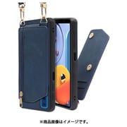 LOOF SHOULDER-FLIP Galaxy A7 用 背面型スマホショルダーケース ロングストラップ＆カードポケット付き クラシックブルー WORK54GX-BU-A7