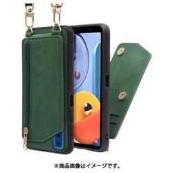 LOOF SHOULDER-FLIP Galaxy A7 用 背面型スマホショルダーケース ロングストラップ＆カードポケット付き オリーブグリーン WORK54GX-GN-A7
