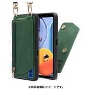 LOOF SHOULDER-FLIP Galaxy A7 用 背面型スマホショルダーケース ロングストラップ＆カードポケット付き オリーブグリーン WORK54GX-GN-A7