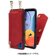 LOOF SHOULDER-FLIP Galaxy A7 用 背面型スマホショルダーケース ロングストラップ＆カードポケット付き ロイヤルレッド WORK54GX-RD-A7