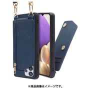 LOOF SHOULDER-FLIP Galaxy A32 5G 用 背面型スマホショルダーケース ロングストラップ＆カードポケット付き クラシックブルー WORK54GX-BU-GA325G