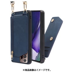 LOOF SHOULDER-FLIP Galaxy Note20 Ultra 5G 用 背面型スマホショルダーケース ロングストラップ＆カードポケット付き クラシックブルー WORK54GX-BU-GN20U5G