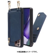 LOOF SHOULDER-FLIP Galaxy Note20 Ultra 5G 用 背面型スマホショルダーケース ロングストラップ&カードポケット付き クラシックブルー WORK54GX-BU-GN20U5G