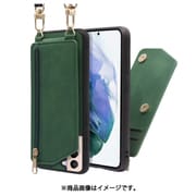LOOF SHOULDER-FLIP Galaxy S21 用 背面型スマホショルダーケース ロングストラップ&カードポケット付き オリーブグリーン WORK54GX-GN-GS21