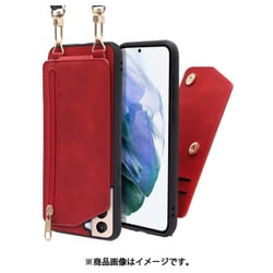 LOOF SHOULDER-FLIP Galaxy S21 用 背面型スマホショルダーケース ロングストラップ＆カードポケット付き ロイヤルレッド WORK54GX-RD-GS21