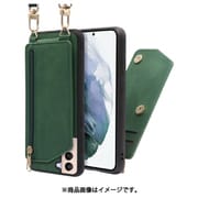 LOOF SHOULDER-FLIP Galaxy S21+ 5G 用 背面型スマホショルダーケース ロングストラップ&カードポケット付き オリーブグリーン WORK54GX-GN-GS21P
