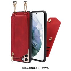 LOOF SHOULDER-FLIP Galaxy S21＋ 5G 用 背面型スマホショルダーケース ロングストラップ＆カードポケット付き ロイヤルレッド WORK54GX-RD-GS21P