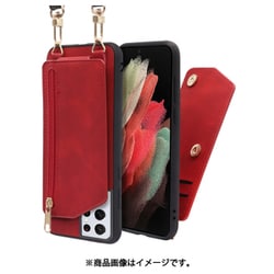LOOF SHOULDER-FLIP Galaxy S21 Ultra 5G 用 背面型スマホショルダーケース ロングストラップ＆カードポケット付き ロイヤルレッド WORK54GX-RD-GS21U