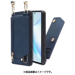 LOOF SHOULDER-FLIP Galaxy Note10＋ 用 背面型スマホショルダーケース ロングストラップ＆カードポケット付き クラシックブルー WORK54GX-BU-N10P