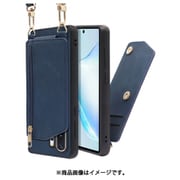 LOOF SHOULDER-FLIP Galaxy Note10+ 用 背面型スマホショルダーケース ロングストラップ&カードポケット付き クラシックブルー WORK54GX-BU-N10P