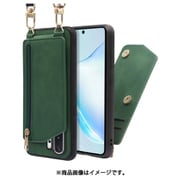 LOOF SHOULDER-FLIP Galaxy Note10+ 用 背面型スマホショルダーケース ロングストラップ&カードポケット付き オリーブグリーン WORK54GX-GN-N10P