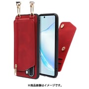 LOOF SHOULDER-FLIP Galaxy Note10+ 用 背面型スマホショルダーケース ロングストラップ&カードポケット付き ロイヤルレッド WORK54GX-RD-N10P