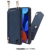 WORK54HW-BU-NV5T [LOOF SHOULDER-FLIP HUAWEI nova 5T 用 背面型スマホショルダーケース ロングストラップ＆カードポケット付き クラシックブルー]