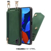 WORK54HW-GN-NV5T [LOOF SHOULDER-FLIP HUAWEI nova 5T 用 背面型スマホショルダーケース ロングストラップ＆カードポケット付き オリーブグリーン]
