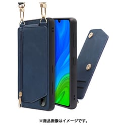 WORK54HW-BU-NVL3 [LOOF SHOULDER-FLIP HUAWEI nova lite 3 用 背面型スマホショルダーケース ロングストラップ＆カードポケット付き クラシックブルー]