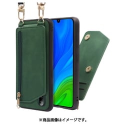 WORK54HW-GN-NVL3 [LOOF SHOULDER-FLIP HUAWEI nova lite 3 用 背面型スマホショルダーケース ロングストラップ＆カードポケット付き オリーブグリーン]